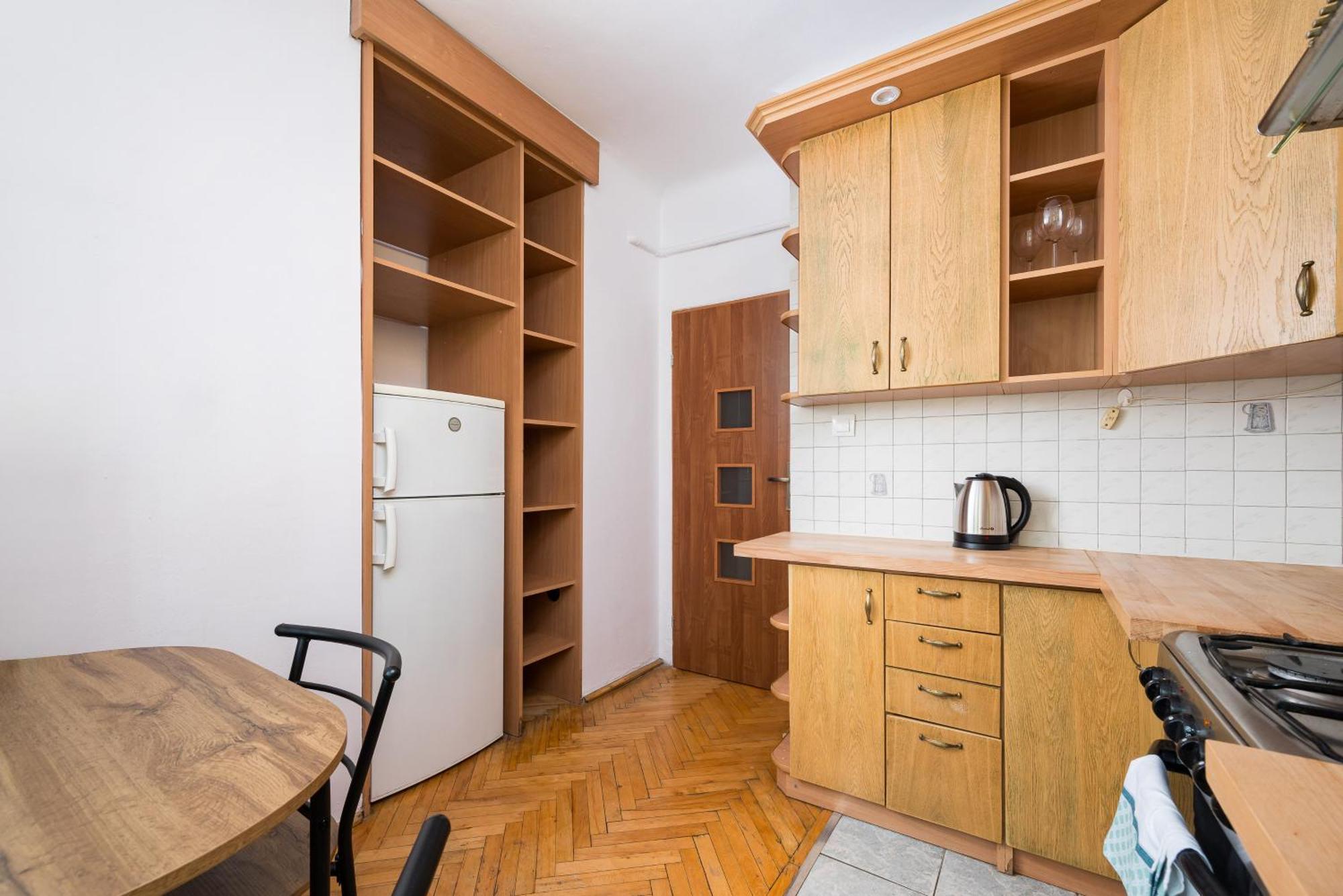 Apartament Metro Raclawicka Snug *